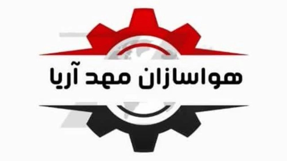 هواسازان مهدآریا
