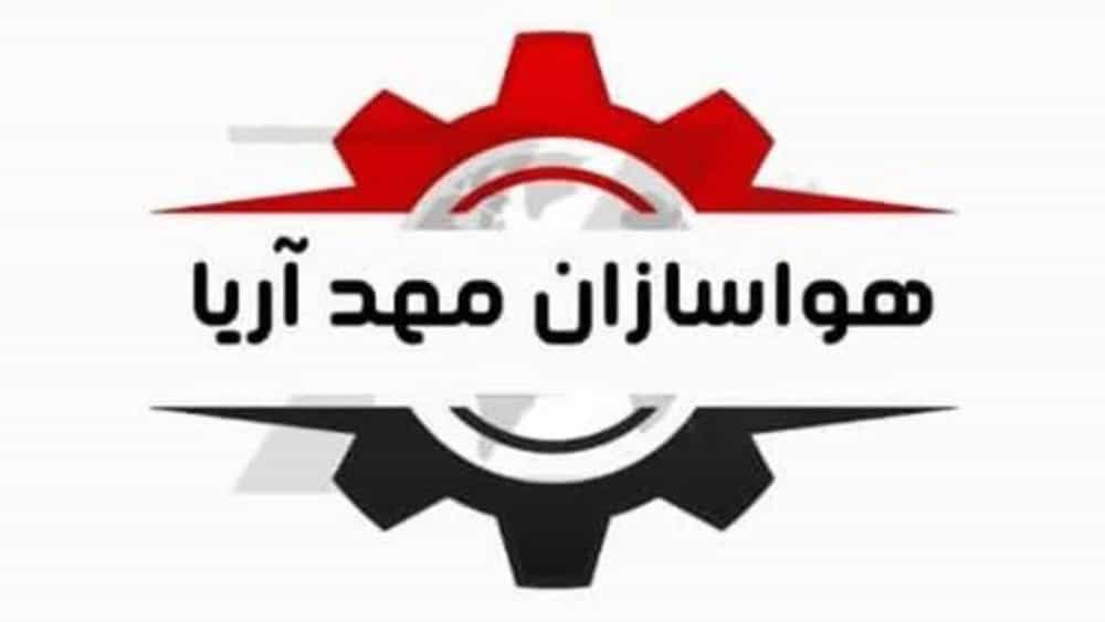 هواسازان مهدآریا